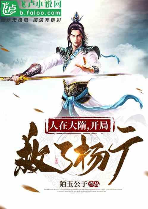 我是女的，二十二岁，一到这个点总是失眠，觉得自己很孤独，怎么办？游戏画面