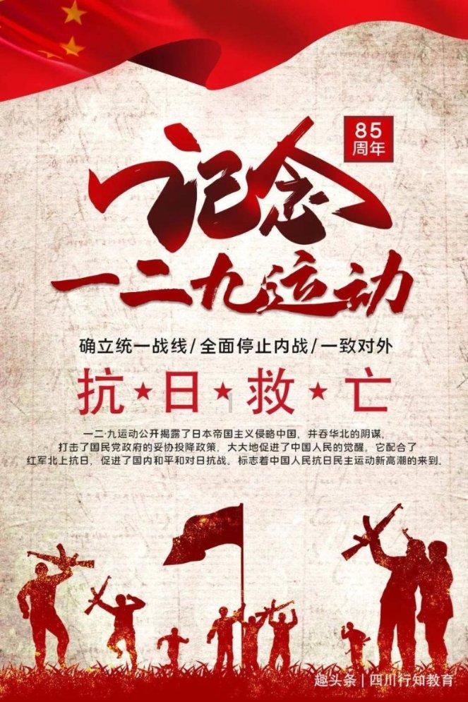 幻想纹章3.3