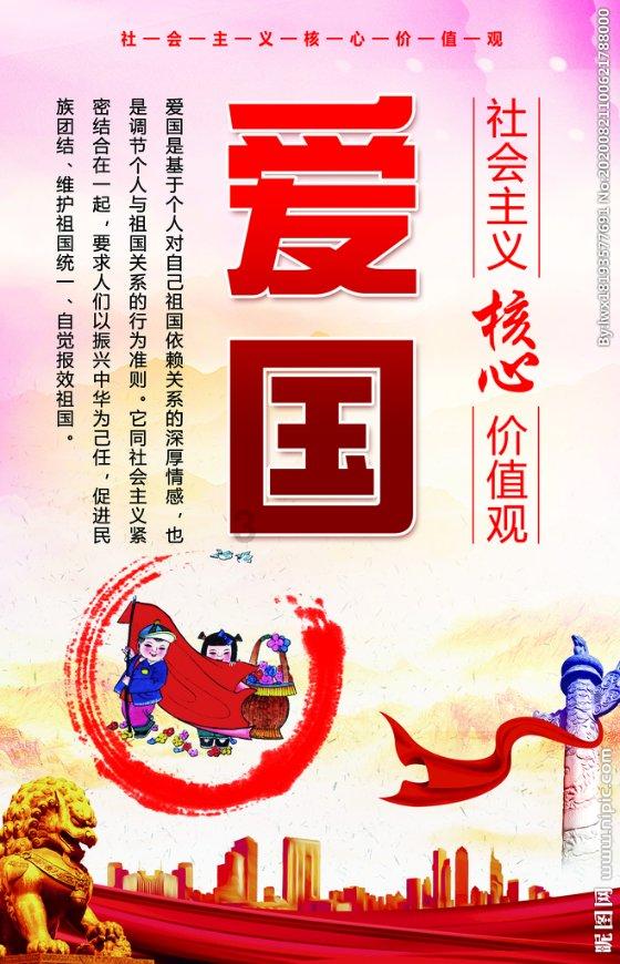 狂野的飙客无敌版