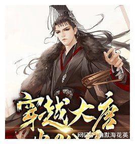 我电脑（W 7）蓝屏后自动重启，错误信息如下图： 求解！求解！求解！求解！游戏画面