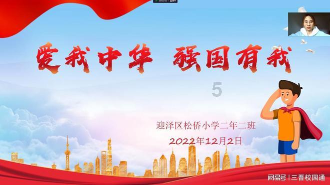 今年春运期间，河南省预计高速公路出口流量7400万辆