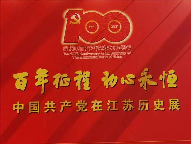 蛇蛇争霸