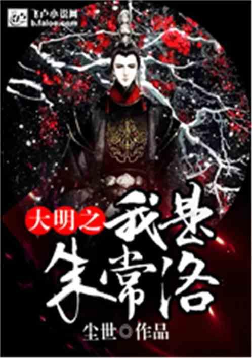 我市启动2024年“我们的中国梦—文化进万家”暨“百万春联·送福进万家”活动