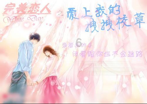 00后坚守“北极” 用火热的青春温暖龙江
